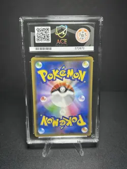 Aether Foundation Employee 151/150 | Pokemon TCG sm8b: GX Ultra Shiny | Ace 10 - Image 2