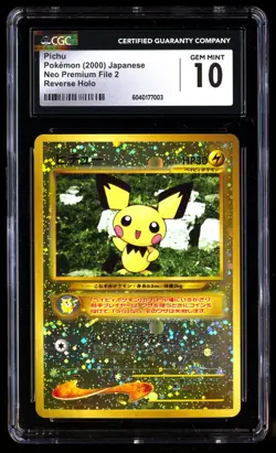 CGC 10 Pichu Pokemon Neo Premium File 2 2000 Japanese - Image 1