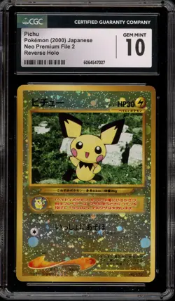 Pokemon Pichu Neo Premium File 2 JPN Reverse Holo Promo #172 CGC 10 Gem Mint - Image 1