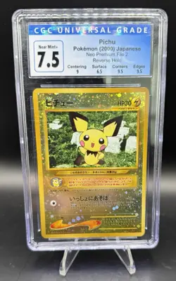 CGC 7.5 (2000) Pichu Japanese Neo Premium File 2 Reverse Holo Foil NM+ - Image 1
