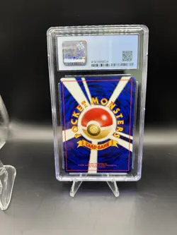CGC 7.5 (2000) Pichu Japanese Neo Premium File 2 Reverse Holo Foil NM+ - Image 2