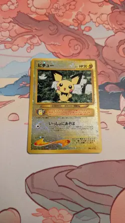 Pichu Neo Premium File 2 Holo (Japanese) Pokemon TCG Moderately Played - Image 1