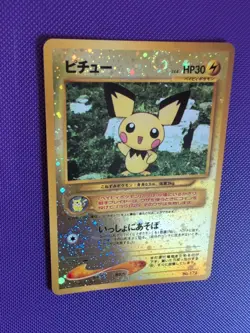 Pokemon Pichu Neo Premium File 2 Holo (Japanese) #172 - Double Swirl - Image 3