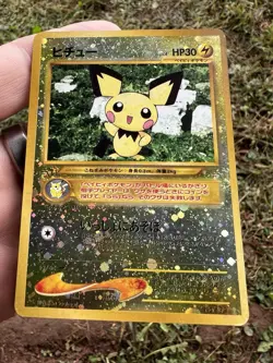 Pichu Neo Premium File 2 Holo (Japanese) No. 172 LP - Image 1