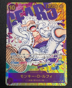 Monkey.D.Luffy Alt Art OP05-119 SEC Awakening of the New Era Japanese One Piece - Image 3