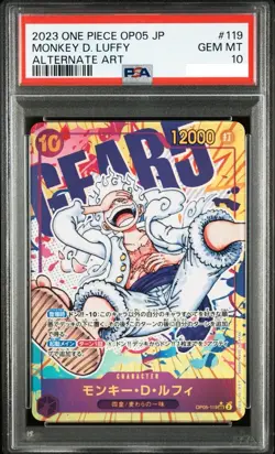 PSA 10 Luffy Nika Gear 5 OP05-119 Parallel SEC New Era One Piece Japanese #4 - Image 1
