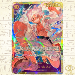 Monkey.D.Luffy SEC OP05-119 Japanese ONE PIECE Awakening of the New Era - NM - Image 1