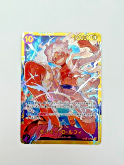 Monkey.D.Luffy SEC OP05-119 Japanese ONE PIECE Awakening of the New Era - NM - Image 2