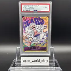 PSA 10 Luffy Nika Gear 5 OP05-119 Parallel SEC New Era One Piece Card Japanese - Image 1