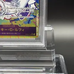 PSA 10 Luffy Nika Gear 5 OP05-119 Parallel SEC New Era One Piece Card Japanese - Image 4