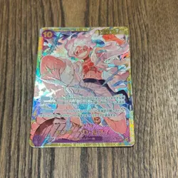 Monkey.D.Luffy SEC OP05-119 Japanese ONE PIECE Awakening of the New Era - NM - Image 1