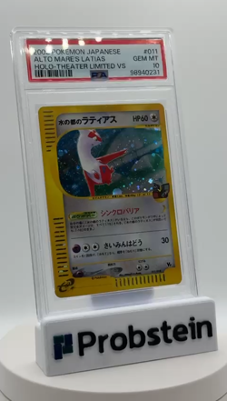 2002 Pokemon Japanese Theater Limited VS #011 Alto Mare's Latias PSA 10 - Image 2