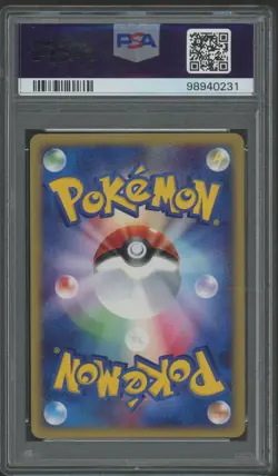 2002 Pokemon Japanese Theater Limited VS #011 Alto Mare's Latias PSA 10 - Image 3