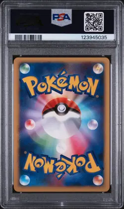 2007 POKEMON JPN 10TH MOVIE COMMEMORATION PROMO ALTO MARE'S LATIAS-HOLO PSA 9 - Image 2