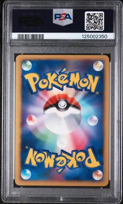 2007 POKEMON JPN 10TH MOVIE COMMEMORATION PROMO ALTO MARE'S LATIAS-HOLO PSA 10 - Image 2