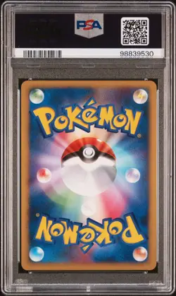 PSA 10 Alto Mare's Latias 10th Movie Commemoration promo Japanese Pokemon Card - Image 2