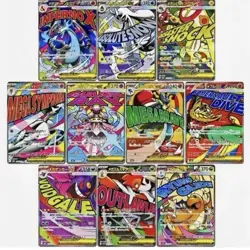 Mega DREAM EX MA Complete Set of 10 223-232/193 M2a Pokemon Card Japanese 2025 - Image 1