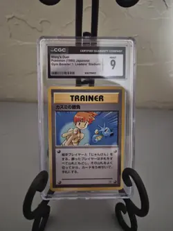 CGC 9 Pokemon Japanese Misty's Duel Gym Booster 1: Leaders Stadium - Image 1