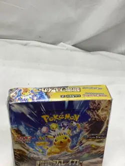 Pokemon TCG Super Electric Breaker sv8 Booster Box - Sealed Japanese New - Image 5