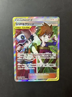 Pokemon Red & Blue SR 108/095 SM12 Tag Team All Stars Japanese 2019 Packfresh - Image 1