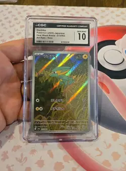 2025 Electrike AR Holo #73 Pokemon TCG Heat Wave Arena CGC 10 Gem Mint Japanese - Image 1