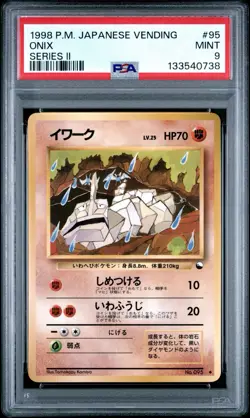 1998 POKEMON JAPANESE VENDING Series 2 - ONIX #95 PSA 9 - Image 1