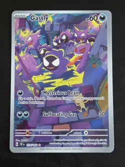 Gastly 177/162 - Temporal Forces - Illustration Rare - Pokemon - Image 1