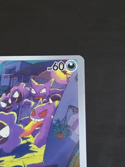 Gastly 177/162 - Temporal Forces - Illustration Rare - Pokemon - Image 3