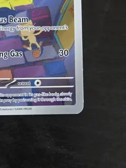 Gastly 177/162 - Temporal Forces - Illustration Rare - Pokemon - Image 5