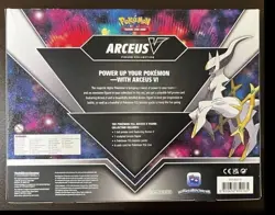 LOT OF 3 Pokemon TCG Arceus V Figure Collection Box Sealed - Image 3