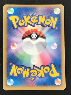 Tauros Pokemon Pokepark Card 2005 049/PCG-P Promo Nintendo Japan Rare F/S - Image 2