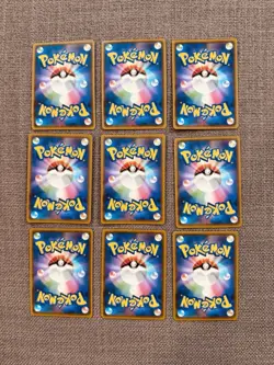 Pokemon Full Art And “Baby Shiny” Card Lot. Mixed JPN and ENG Card Lot, NM - Image 2