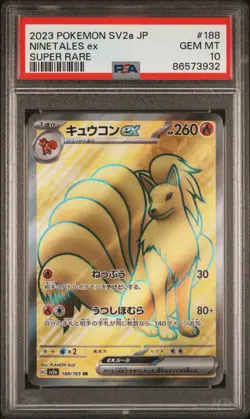 POKEMON CARD JAPANESE - NINETALES EX 188/165 SV2A FULL ART POKEMON 151 PSA 10 - Image 1
