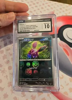 2023 Nidoran #032/165 Master Ball Reverse Holo Pokemon Card 151 CGC Gem Mint 10 - Image 1