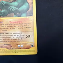 Pokemon Card Machamp Expedition 51/165 E-Reader Non Holo 272💎NM ++💎 - Image 4