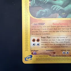 Pokemon Card Machamp Expedition 51/165 E-Reader Non Holo 272💎NM ++💎 - Image 5