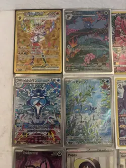 Lot Of 15 Pokemon Cards, Full Art, Promo, Trainer, Ex - Image 4