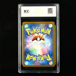 TQG 9.5 MINT+ 2023 Pokemon JPN Dodrio 085/165 R - Image 3