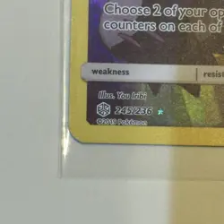 Mimikyu 245/236 Cosmic Eclipse Secret Rare Pokemon TCG 2019 - Image 5