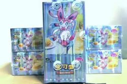 Pokemon TCG S-Chinese Gemstone Vol. 2 Eevee Gem Pack Booster Box CBB2C Sealed - Image 1