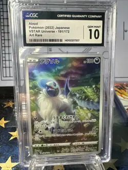 Pokemon 2022 Absol VSTAR Universe Art Rare 191/172 Gem Mint CGC 10 Japanese 🔥 - Image 1