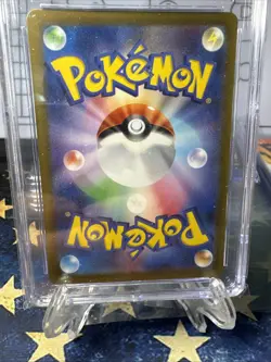 Pokemon 2022 Absol VSTAR Universe Art Rare 191/172 Gem Mint CGC 10 Japanese 🔥 - Image 5