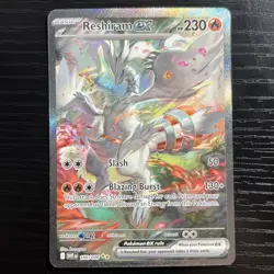 Pokemon TCG White Flare: Reshiram EX 166/086 Special Illustration Rare - Image 1