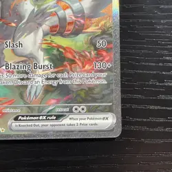 Pokemon TCG White Flare: Reshiram EX 166/086 Special Illustration Rare - Image 4