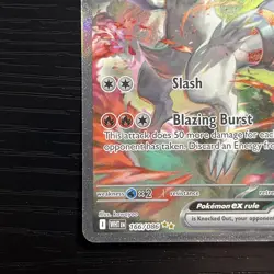 Pokemon TCG White Flare: Reshiram EX 166/086 Special Illustration Rare - Image 5