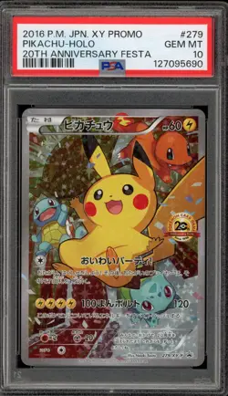 Pokemon Pikachu 2016 Festa 20th Anniversary JPN Full Art Promo 279/XY-P PSA 10 - Image 1