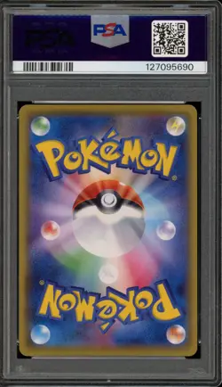 Pokemon Pikachu 2016 Festa 20th Anniversary JPN Full Art Promo 279/XY-P PSA 10 - Image 2