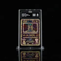 Pokemon Movie 2000 Game Promo Ancient Mew Promo - TAG 8 - Image 1