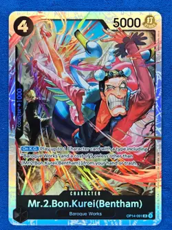 Mr.2.Bon.Kurei (Bentham) OP14-091 SR | The Azure Sea's Seven | One Piece | EN - Image 1