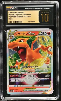 CGC 10 Pristine Charizard VSTAR 014/172 VSTAR Universe s12a Pokemon Card - Image 1